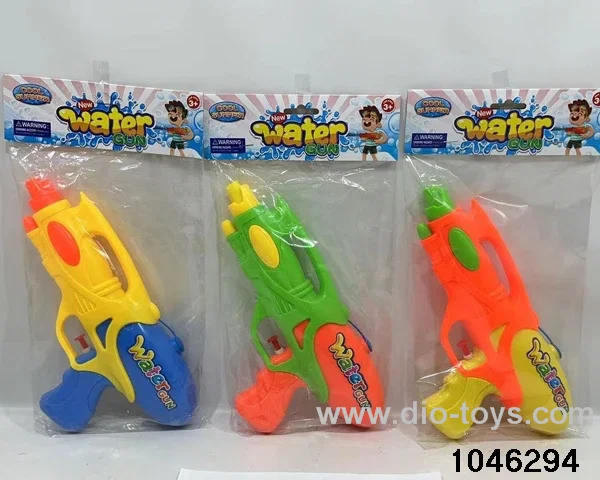 water gun
