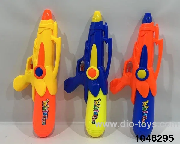 water gun