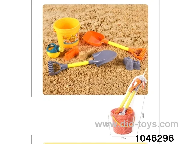 beach toys