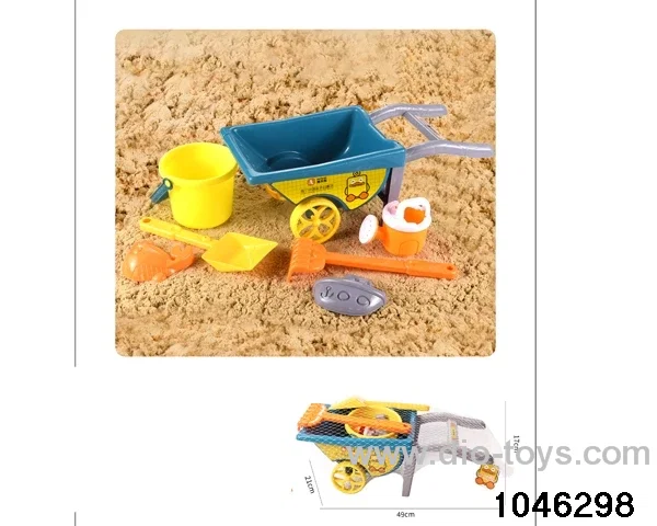 7pcs beach toys