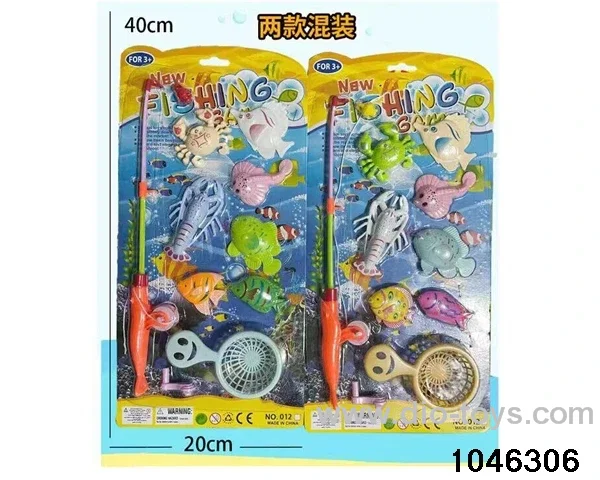 fishing toys/2 asstd