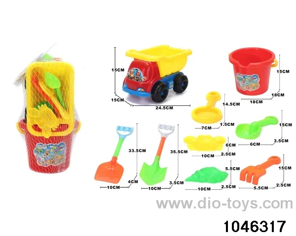 9pcs beach toys