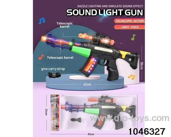 B/O gun with sound