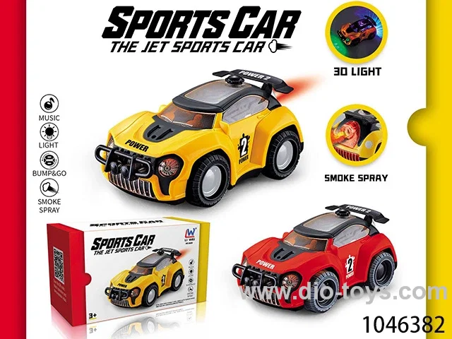 electric spray car in color box