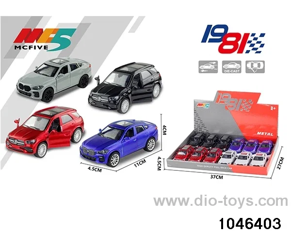 1:43 alloy car in display box