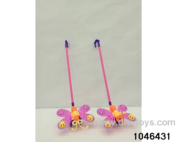 Push-Pull Bee Butterfly (2 Mixed) in opp bag