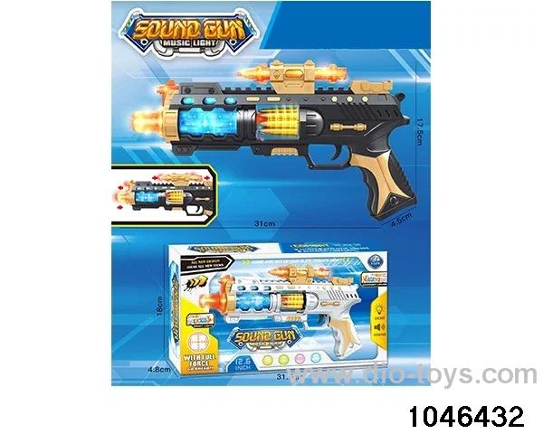 electric gun in color box