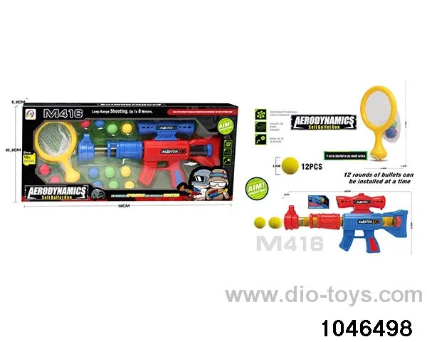 softball gun in display box