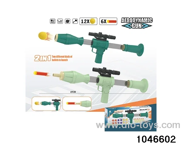 electric gun in window box