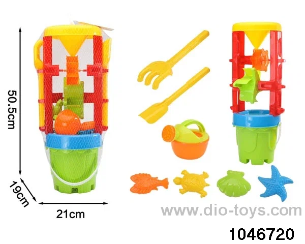 beach toys