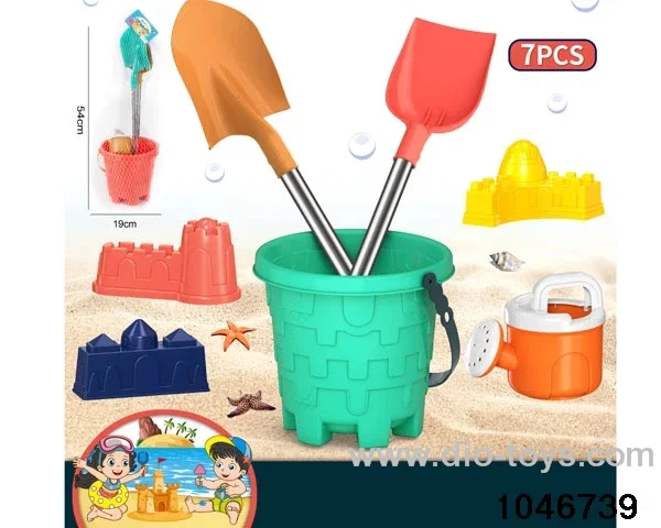 beach toys