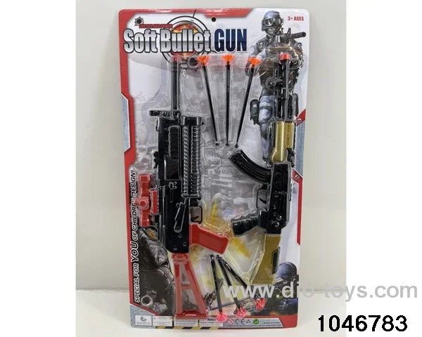 police set