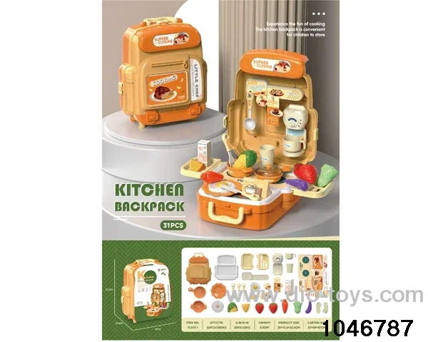 kitchen set