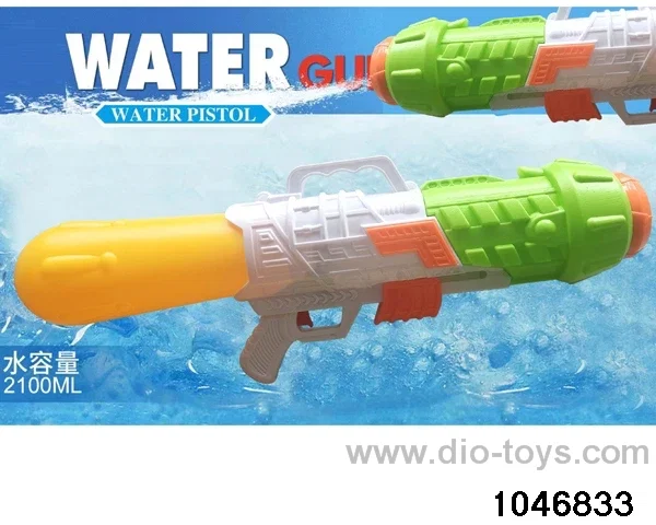 water gun