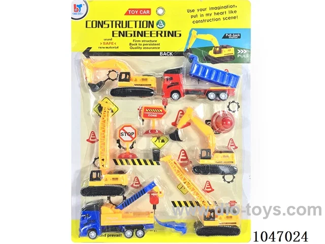 Construction project