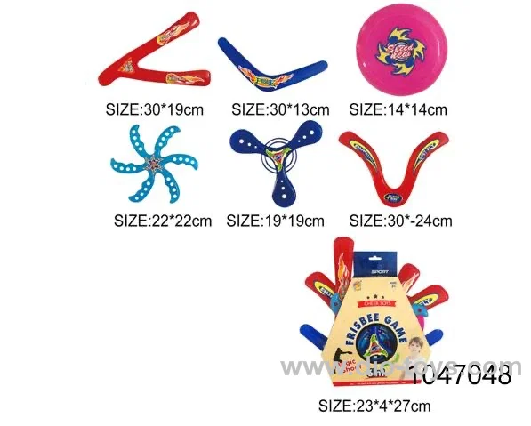 sport set