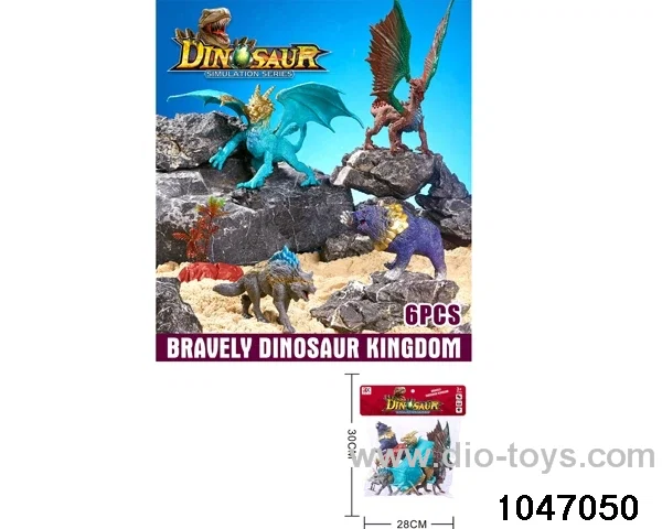 Static Monster Dragon in PP bag with header