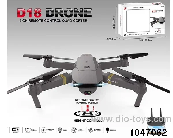 2.4G quadcopter in window box