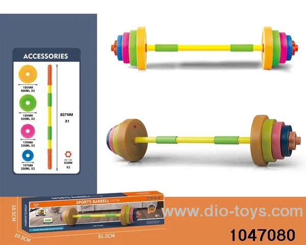 Children's weights in color box