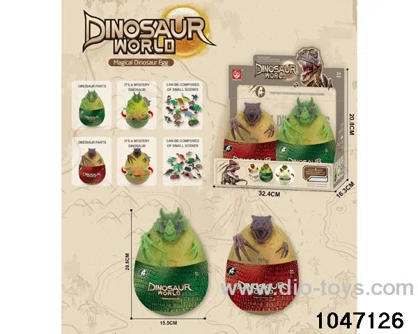 Dinosaur Runner Eggs (2 pcs) in display box