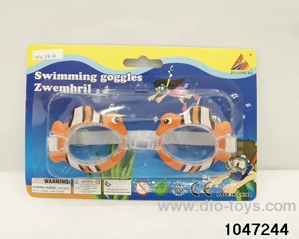 swimming goggles in Blister card