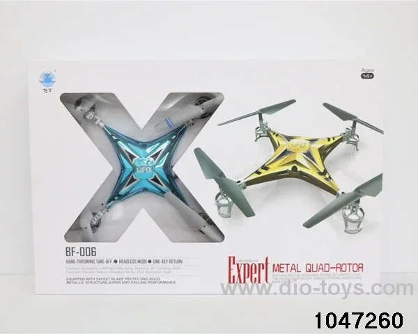 Alloy Quadcopter in window box