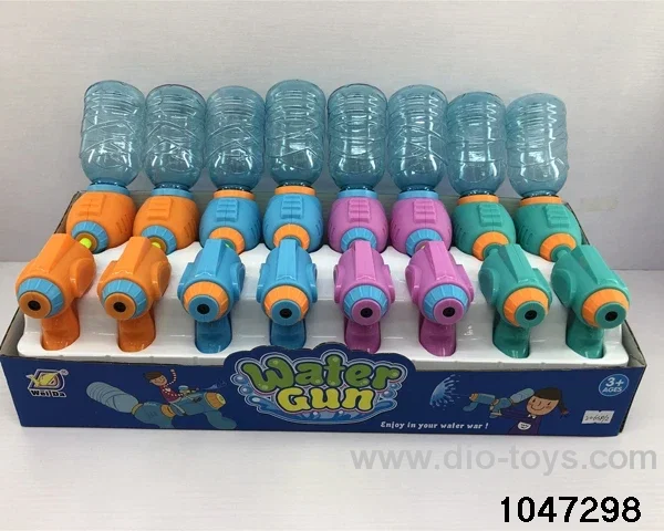 water gun in display box
