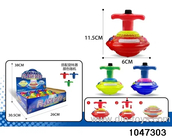 12pcs Lighted Gyro in display box
