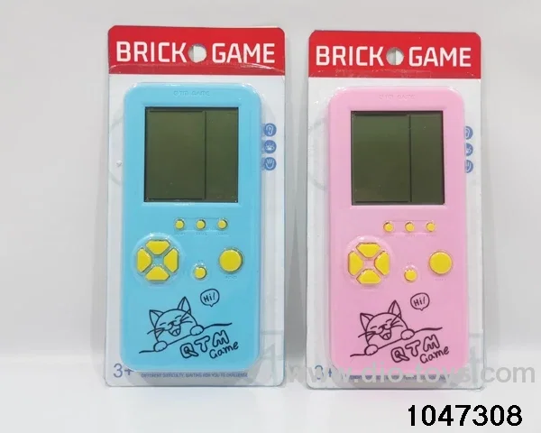 game console in Blister with insert