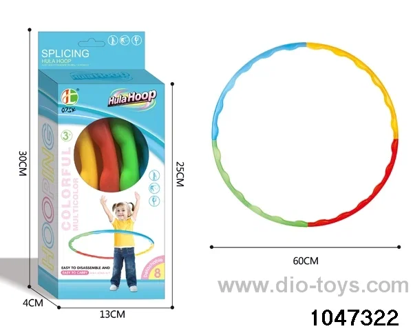 hula hoop in color box