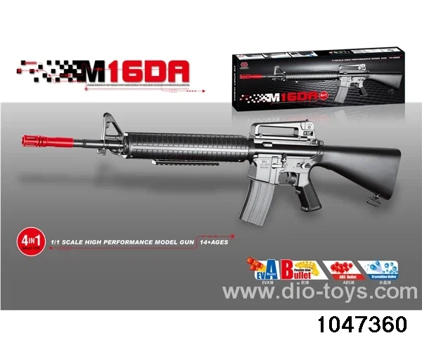 softball gun in color box