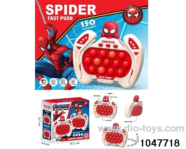 game console in color box