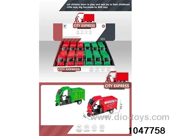 pull back car in display box