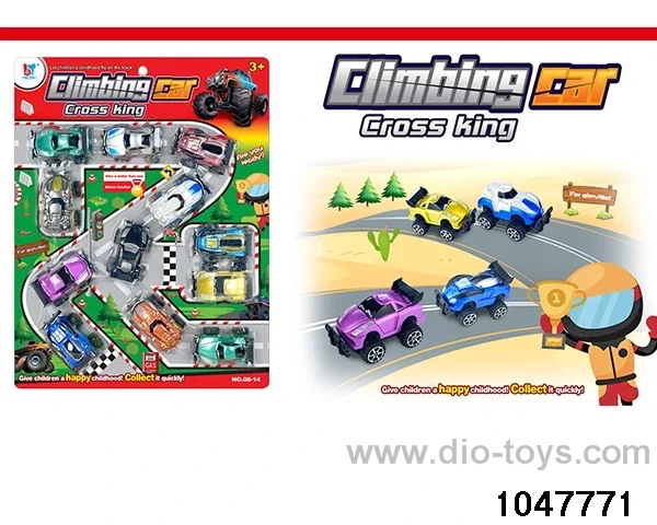 pull back car in Blister card