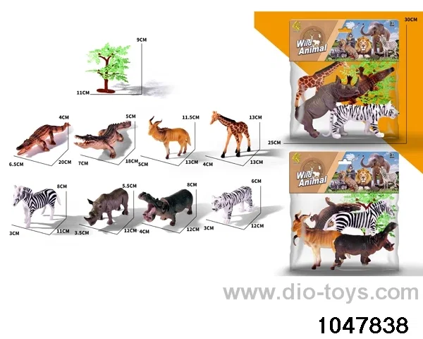 4pcs animal set