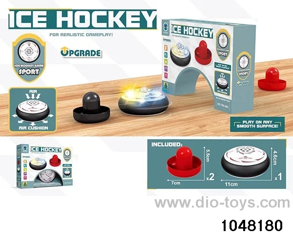 Electric shuttle ice hockey in color box