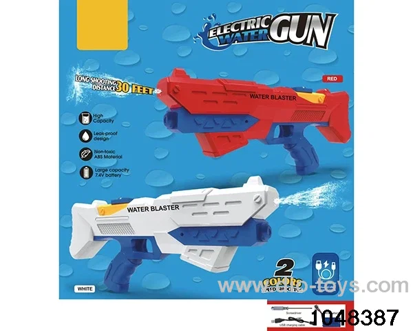 Electric water gun (red) in color box