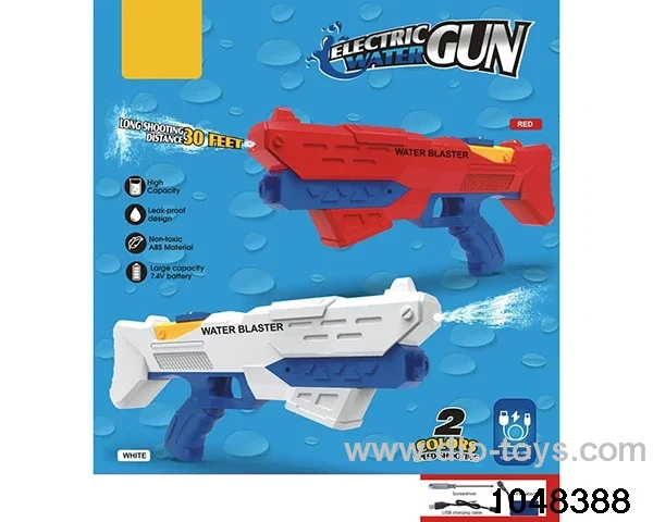 Electric water gun (red) in color box