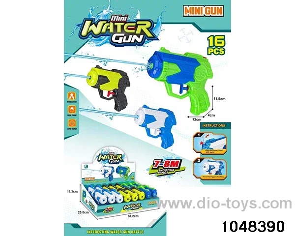 water gun in display box