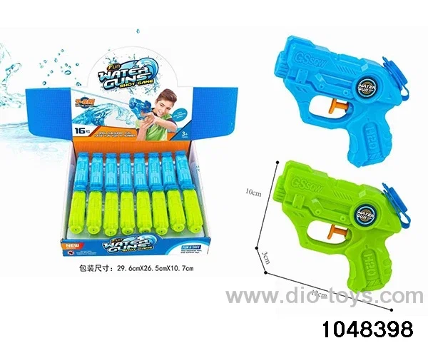 water gun in display box