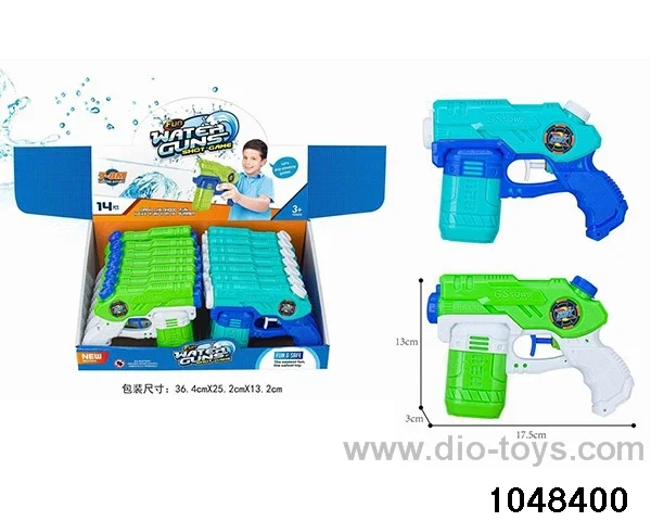 water gun in display box