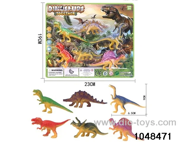 Solid Dinosaur Set in Blister card