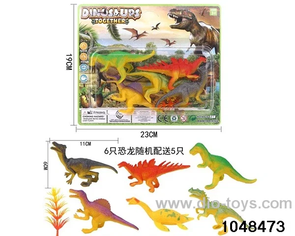 Hollow Dinosaur Set in Blister card