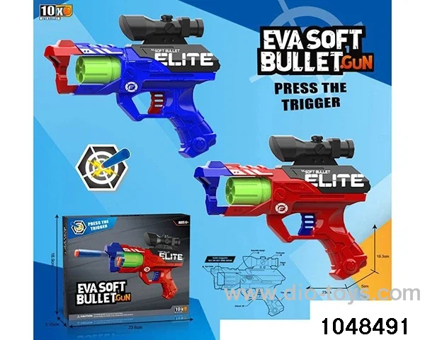 EVA soft projectile gun in color box