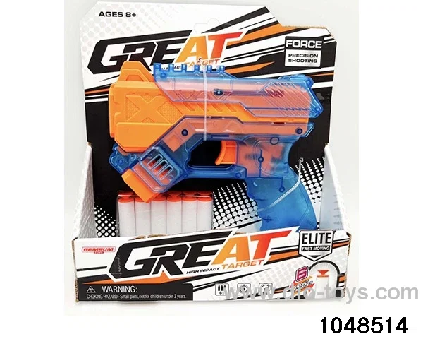 Soft bullet gun in display box