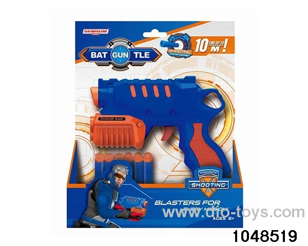 Soft Gun (GCC) in display box
