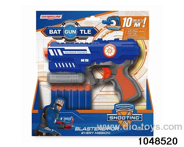 Soft Gun (GCC) in display box