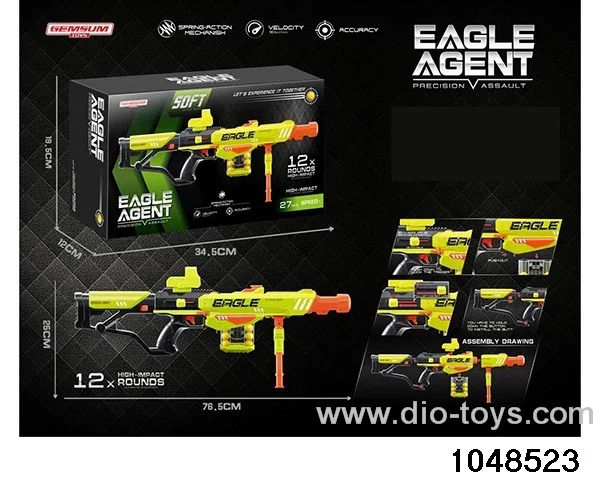 Apollo Ball Gun in color box