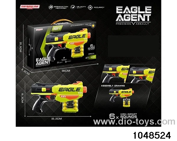 Apollo Ball Gun in color box