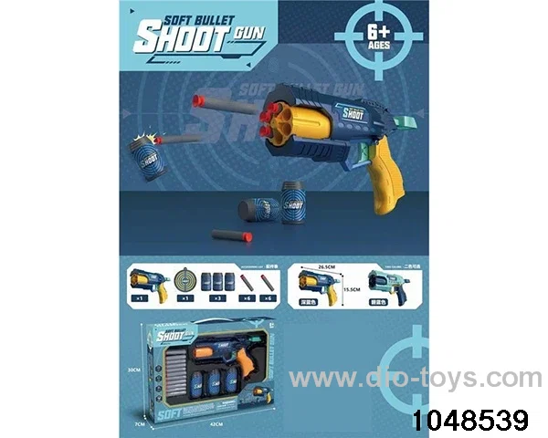 Soft bullet gun in display box